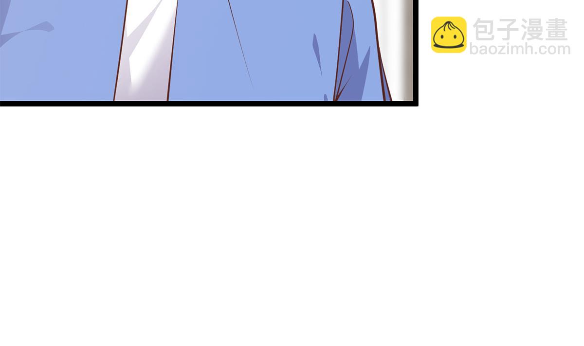 都是黑絲惹的禍 - 第二季 第495話 是姐姐的男朋友(2/2) - 3