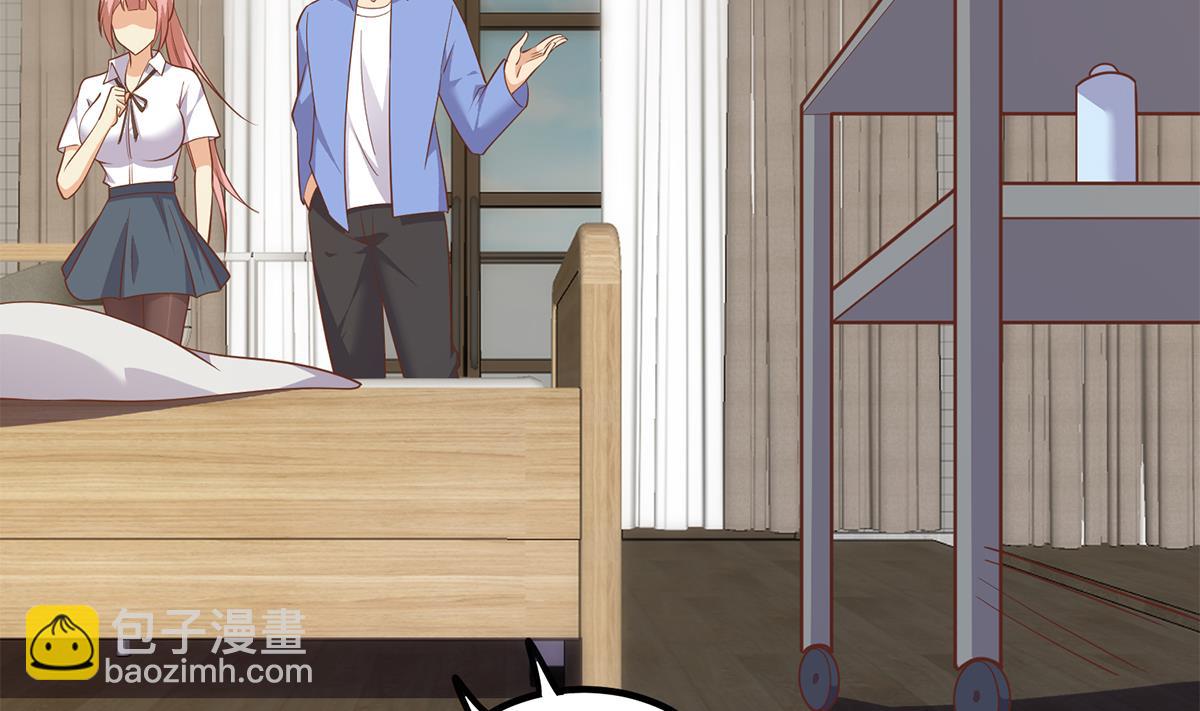 都是黑絲惹的禍 - 第二季 第495話 是姐姐的男朋友(2/2) - 5