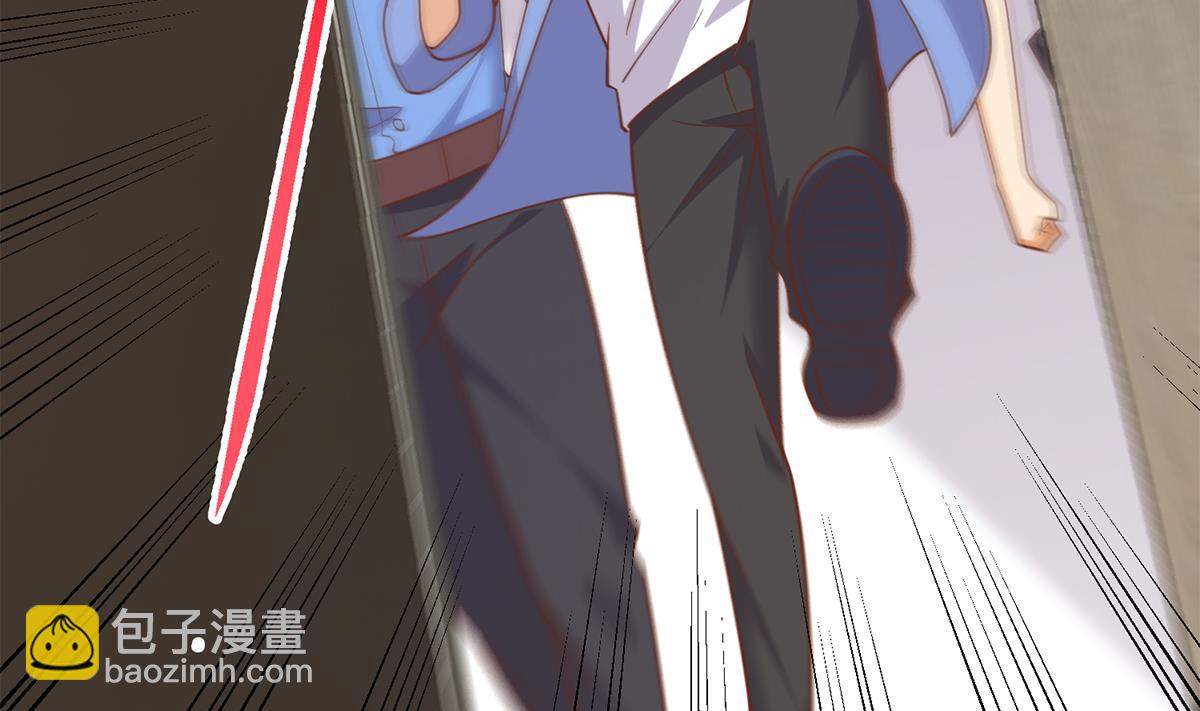 都是黑絲惹的禍 - 第二季 第495話 是姐姐的男朋友(1/2) - 8