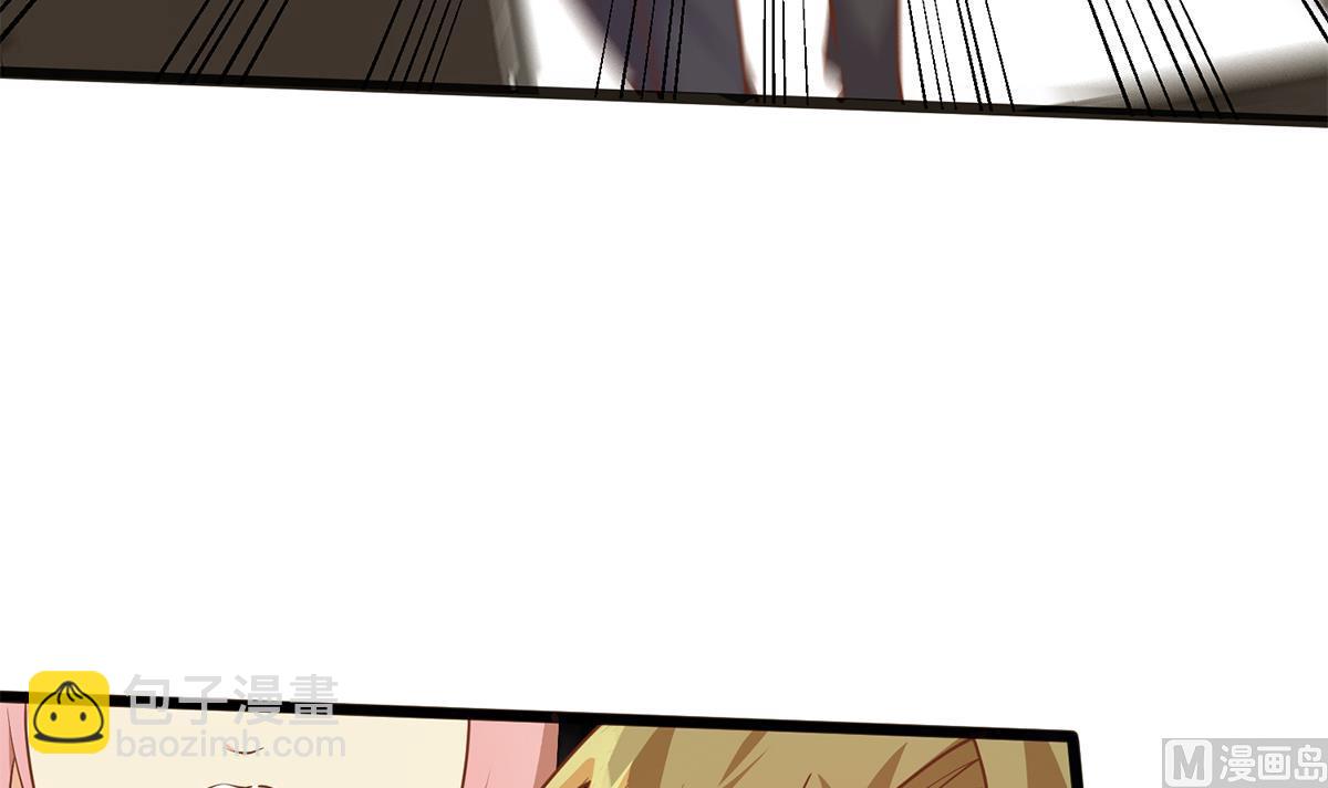 都是黑絲惹的禍 - 第二季 第495話 是姐姐的男朋友(1/2) - 1