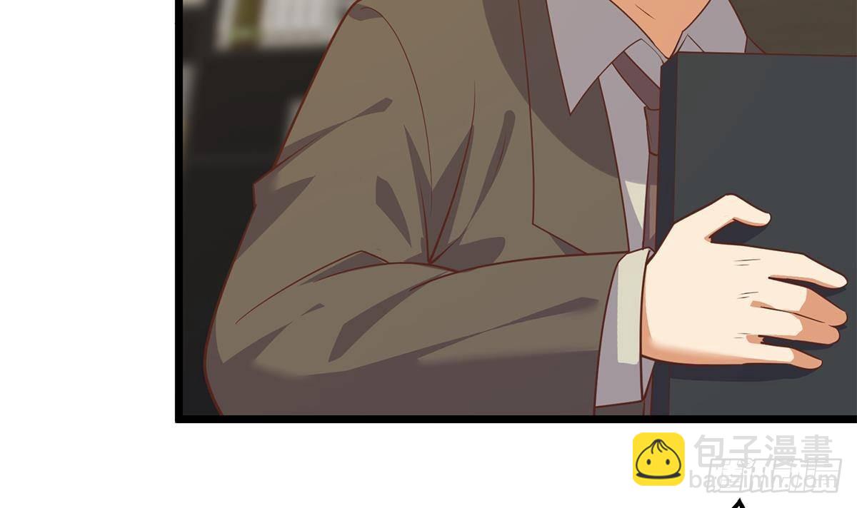 都是黑絲惹的禍 - 第二季 第499話 仰仗劉先生(2/2) - 1