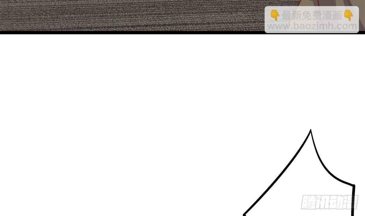 都是黑絲惹的禍 - 第二季 第499話 仰仗劉先生(2/2) - 4