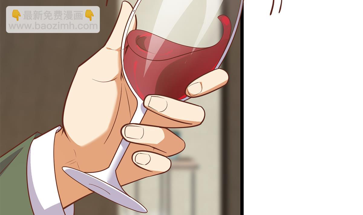 都是黑絲惹的禍 - 第二季 第497話 讓你當內奸(1/2) - 6