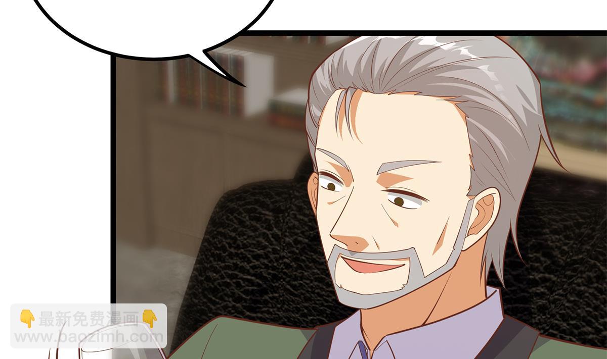 都是黑絲惹的禍 - 第二季 第497話 讓你當內奸(1/2) - 8