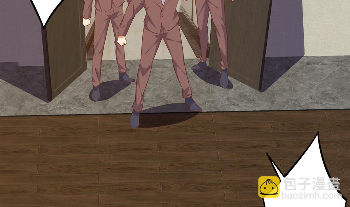 都是黑絲惹的禍 - 第二季 第497話 讓你當內奸(1/2) - 3