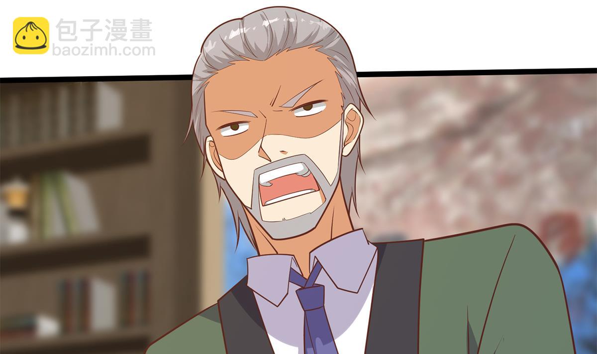 都是黑絲惹的禍 - 第二季 第497話 讓你當內奸(1/2) - 6