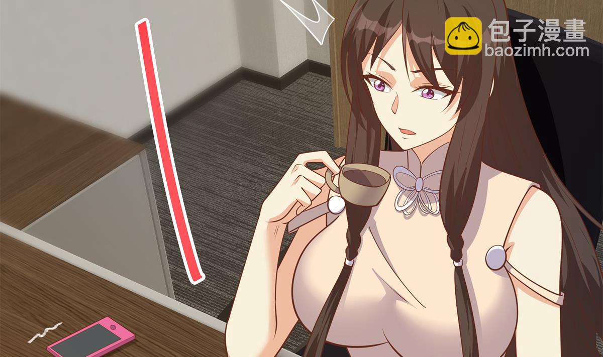 都是黑絲惹的禍 - 第二季 第497話 讓你當內奸(2/2) - 3