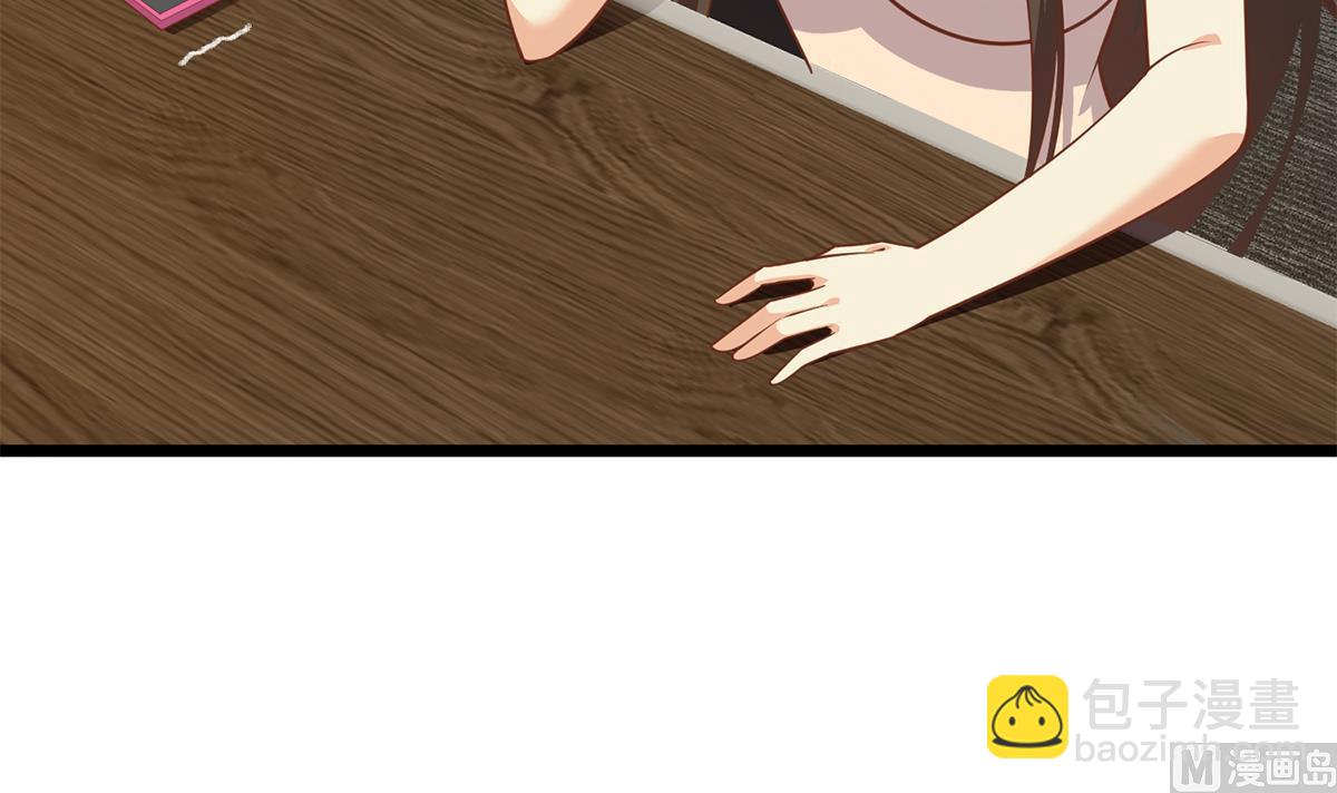 都是黑絲惹的禍 - 第二季 第497話 讓你當內奸(2/2) - 4