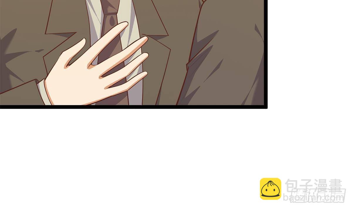 都是黑絲惹的禍 - 第二季 第501話 兄弟背叛(1/2) - 3