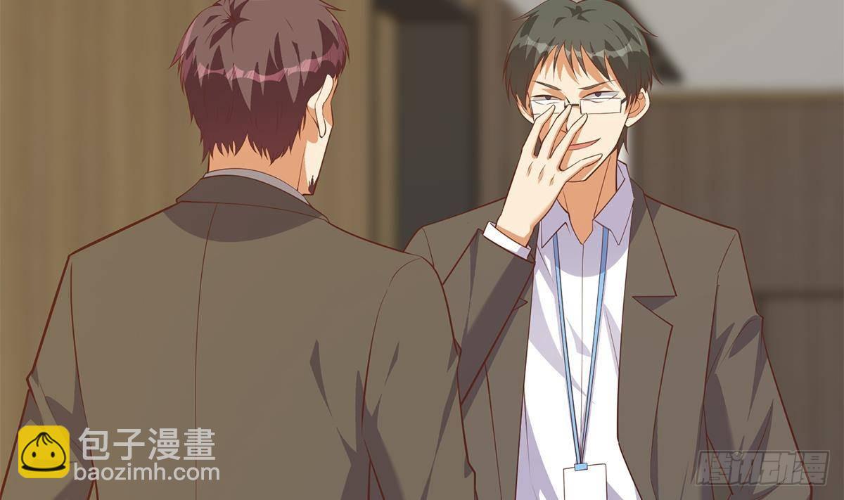 都是黑絲惹的禍 - 第二季 第501話 兄弟背叛(1/2) - 5