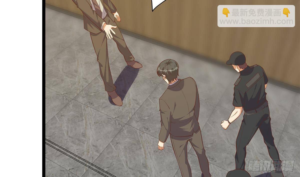 都是黑絲惹的禍 - 第二季 第501話 兄弟背叛(1/2) - 8