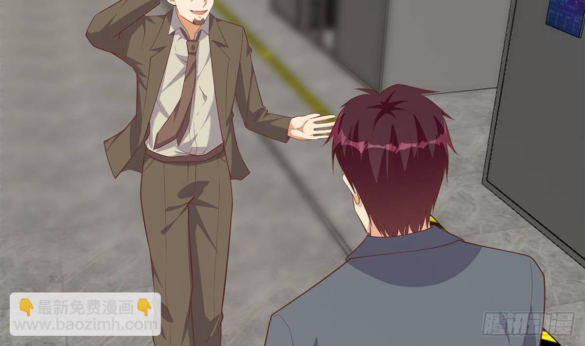 都是黑絲惹的禍 - 第二季 第501話 兄弟背叛(1/2) - 1