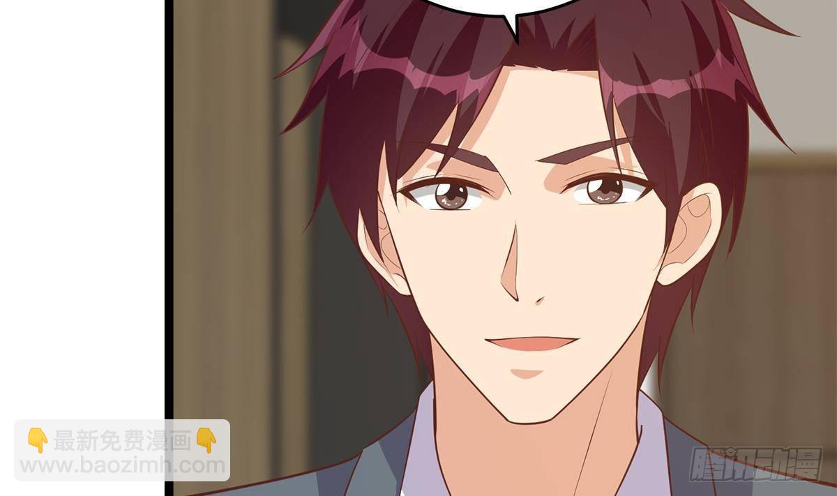 都是黑絲惹的禍 - 第二季 第501話 兄弟背叛(1/2) - 3