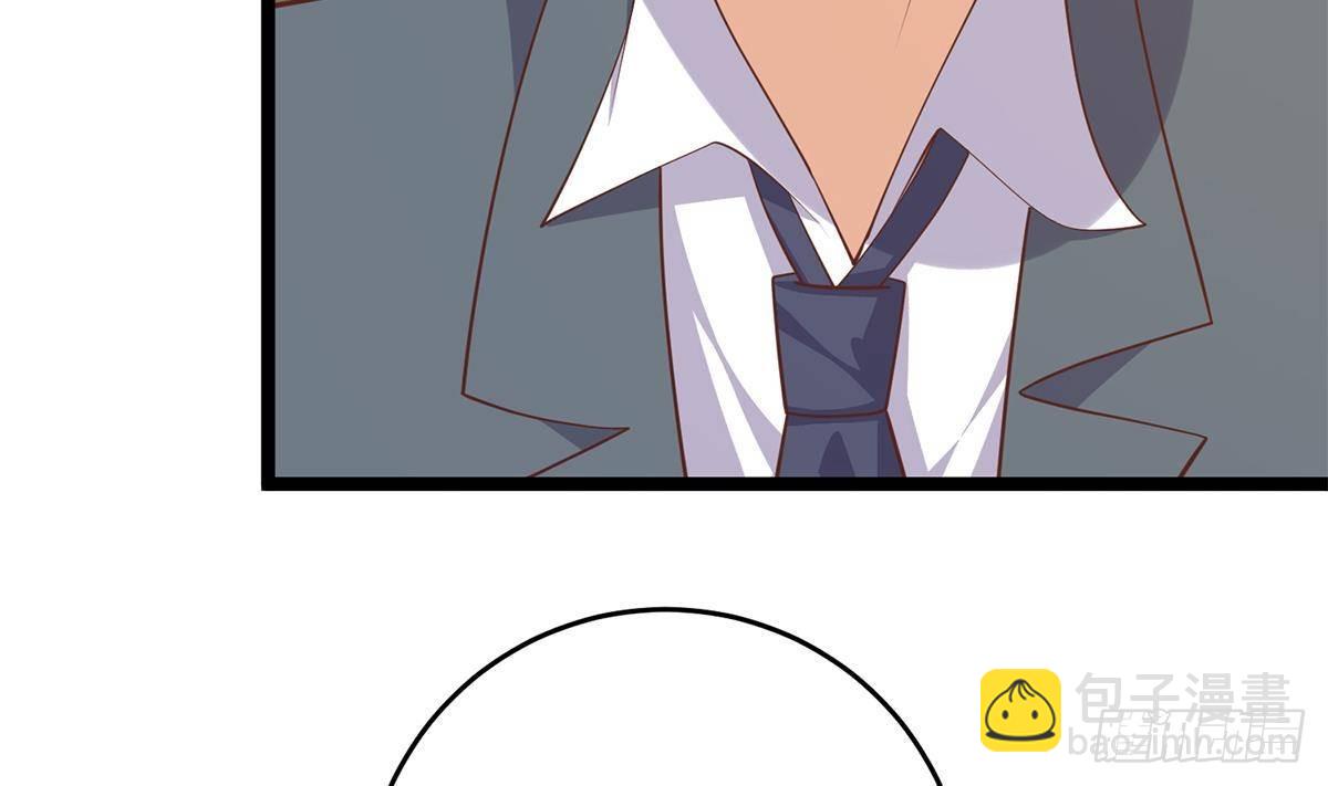 都是黑絲惹的禍 - 第二季 第501話 兄弟背叛(1/2) - 4