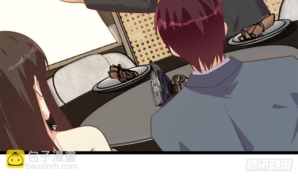 都是黑絲惹的禍 - 第二季503話 萬惡之源劉忙(1/2) - 8