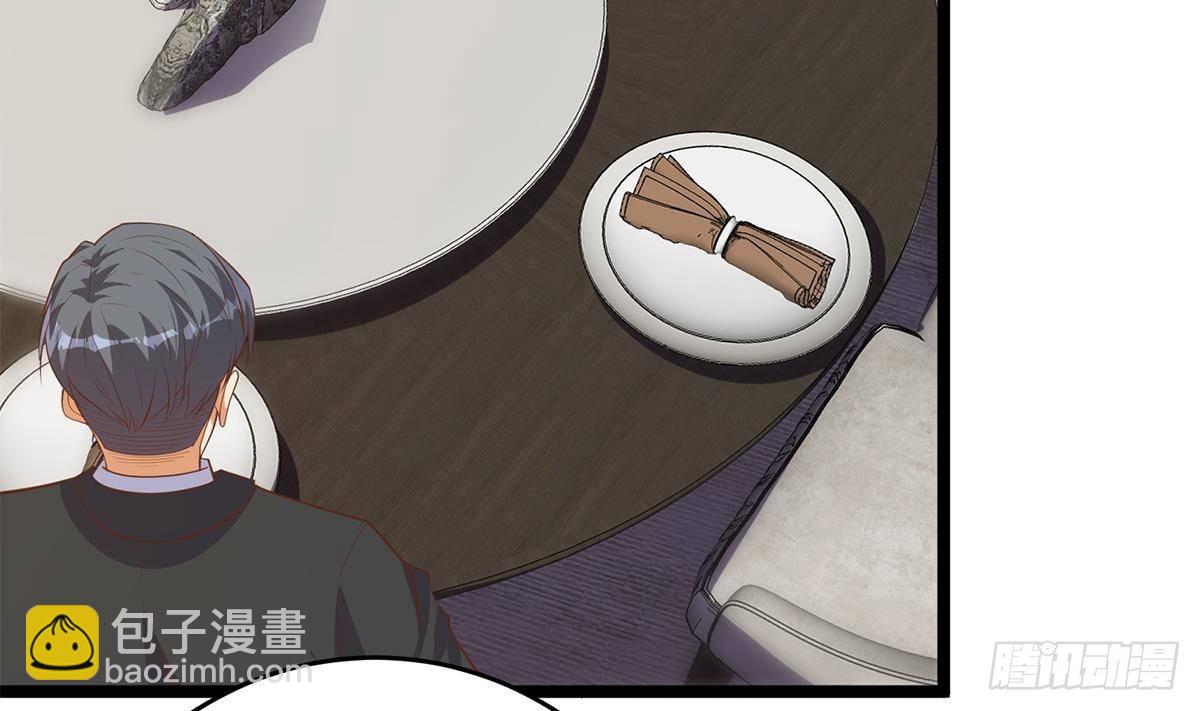 都是黑絲惹的禍 - 第二季503話 萬惡之源劉忙(1/2) - 6