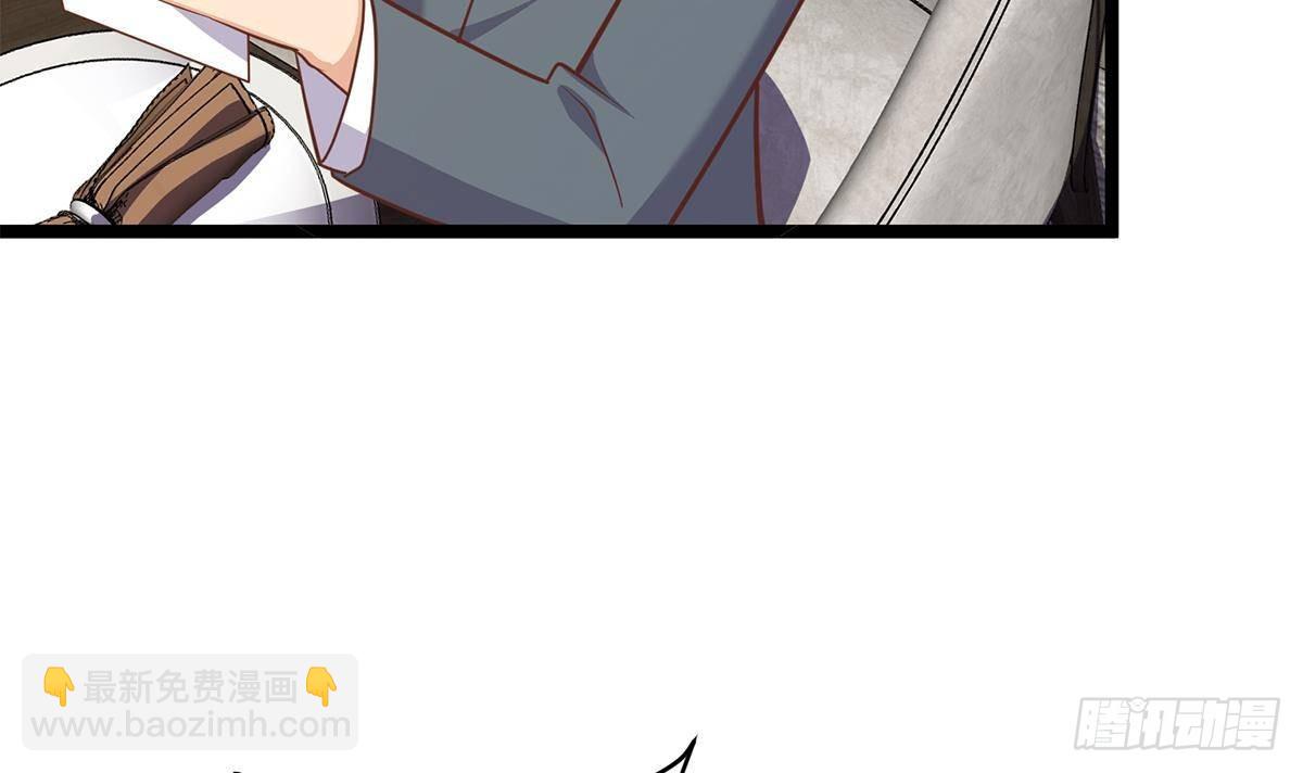 都是黑絲惹的禍 - 第二季503話 萬惡之源劉忙(1/2) - 6