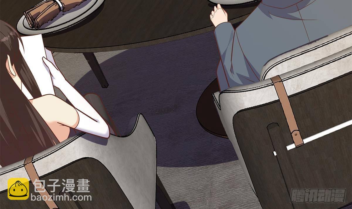 都是黑絲惹的禍 - 第二季503話 萬惡之源劉忙(1/2) - 6