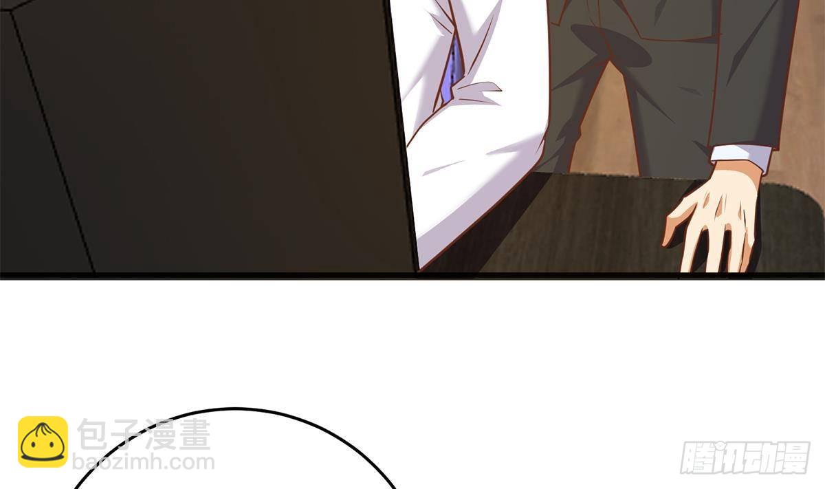 都是黑絲惹的禍 - 第二季 第505話 私人飛機(1/2) - 2