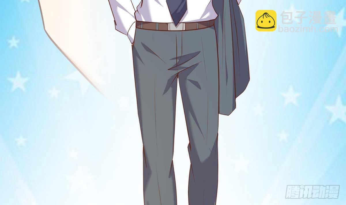 都是黑絲惹的禍 - 第二季 第505話 私人飛機(1/2) - 2