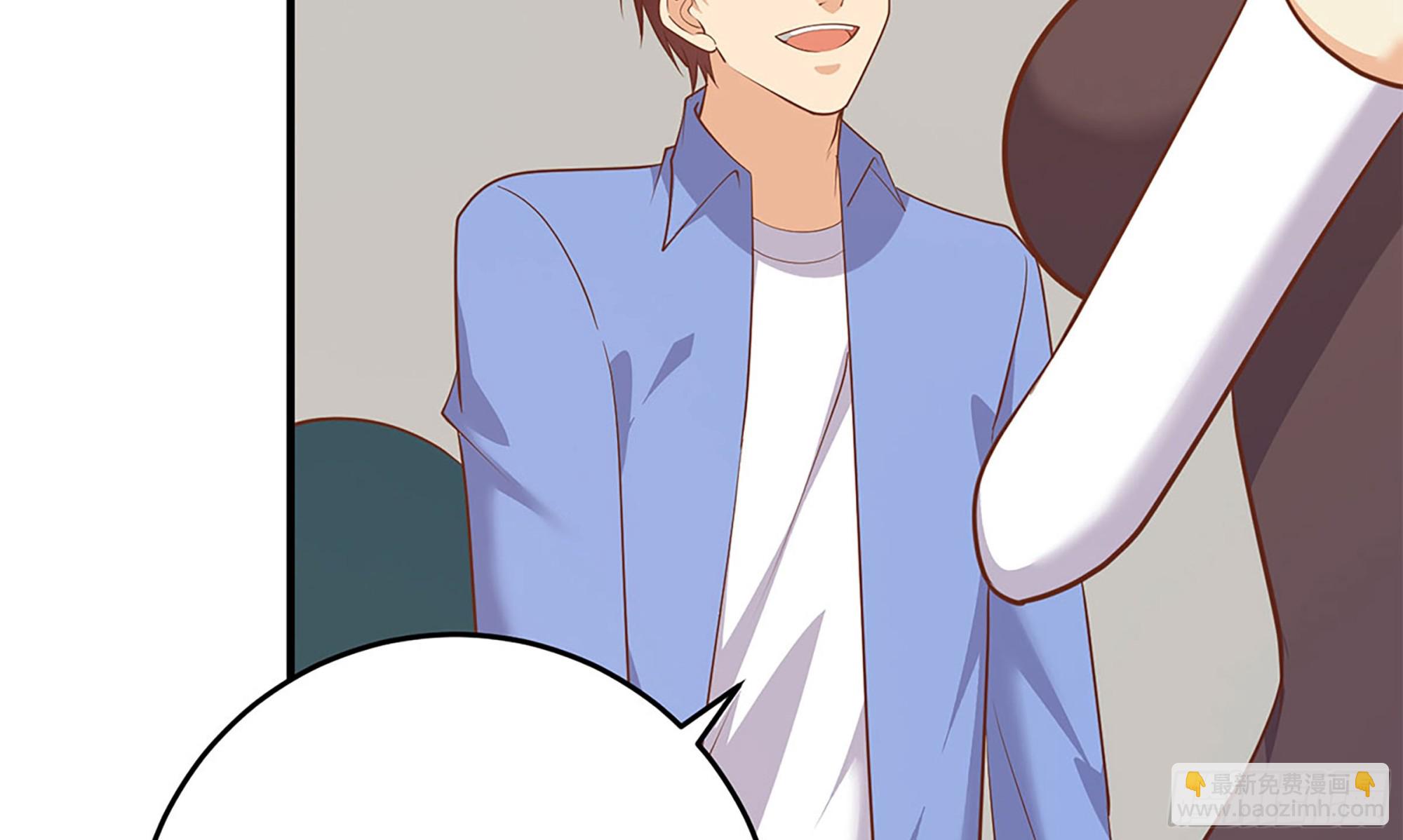 都是黑絲惹的禍 - 第二季 第505話 私人飛機(1/2) - 2