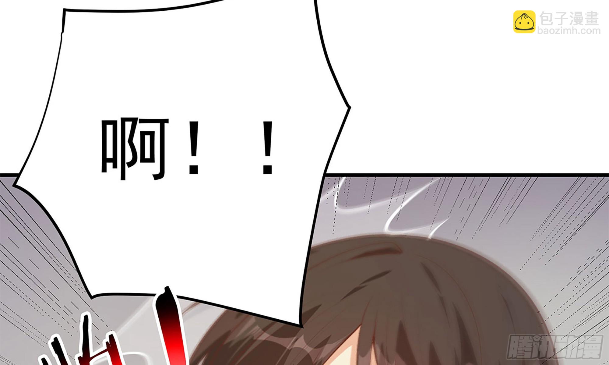 都是黑絲惹的禍 - 第二季 第505話 私人飛機(1/2) - 7