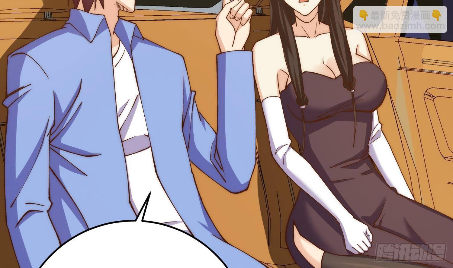 都是黑絲惹的禍 - 第二季 第507話 我要你跟她(1/2) - 2