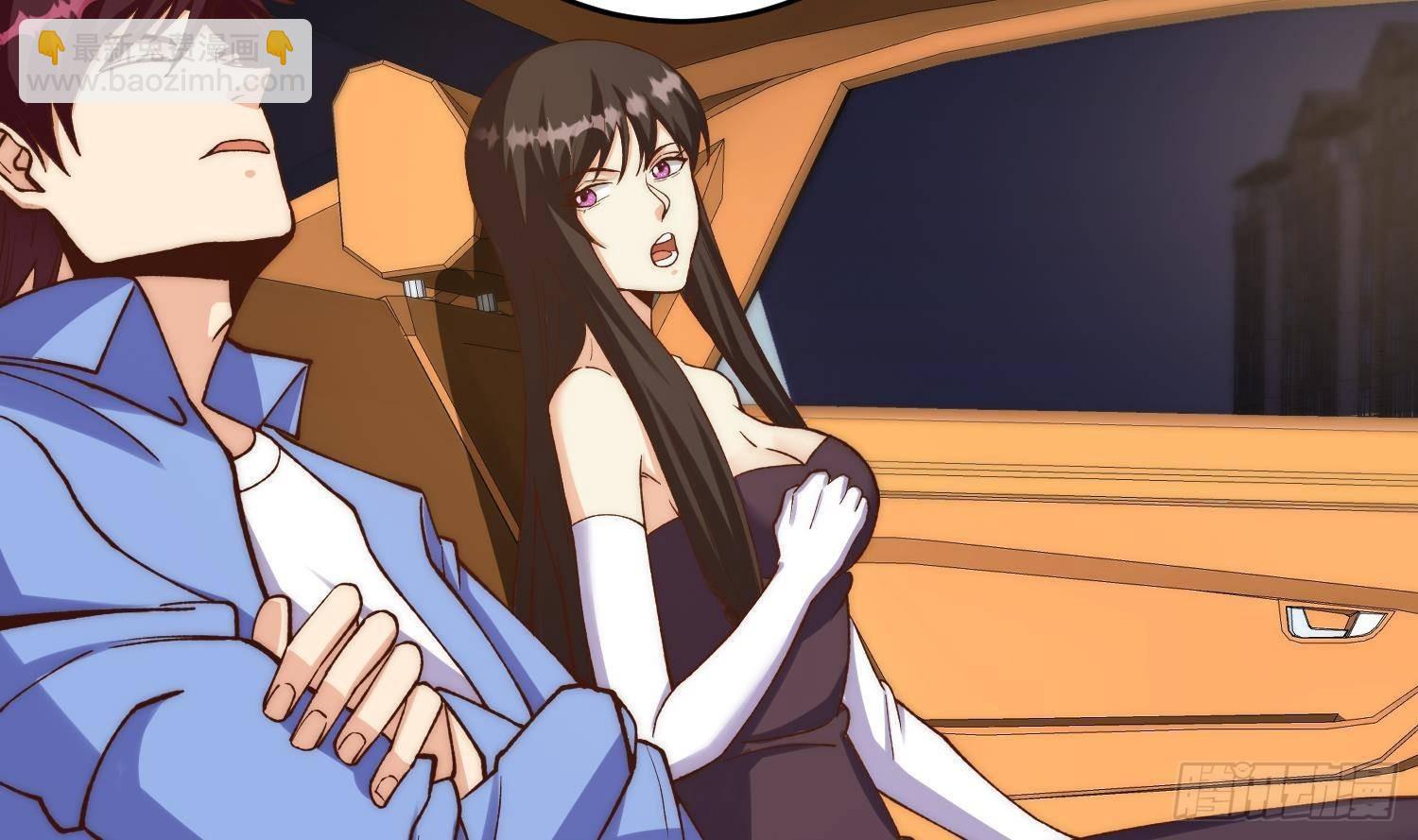 都是黑絲惹的禍 - 第二季 第507話 我要你跟她(1/2) - 7