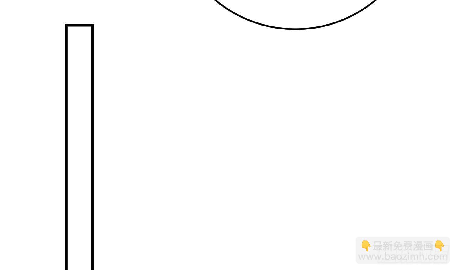 都是黑絲惹的禍 - 第二季 第507話 我要你跟她(1/2) - 1