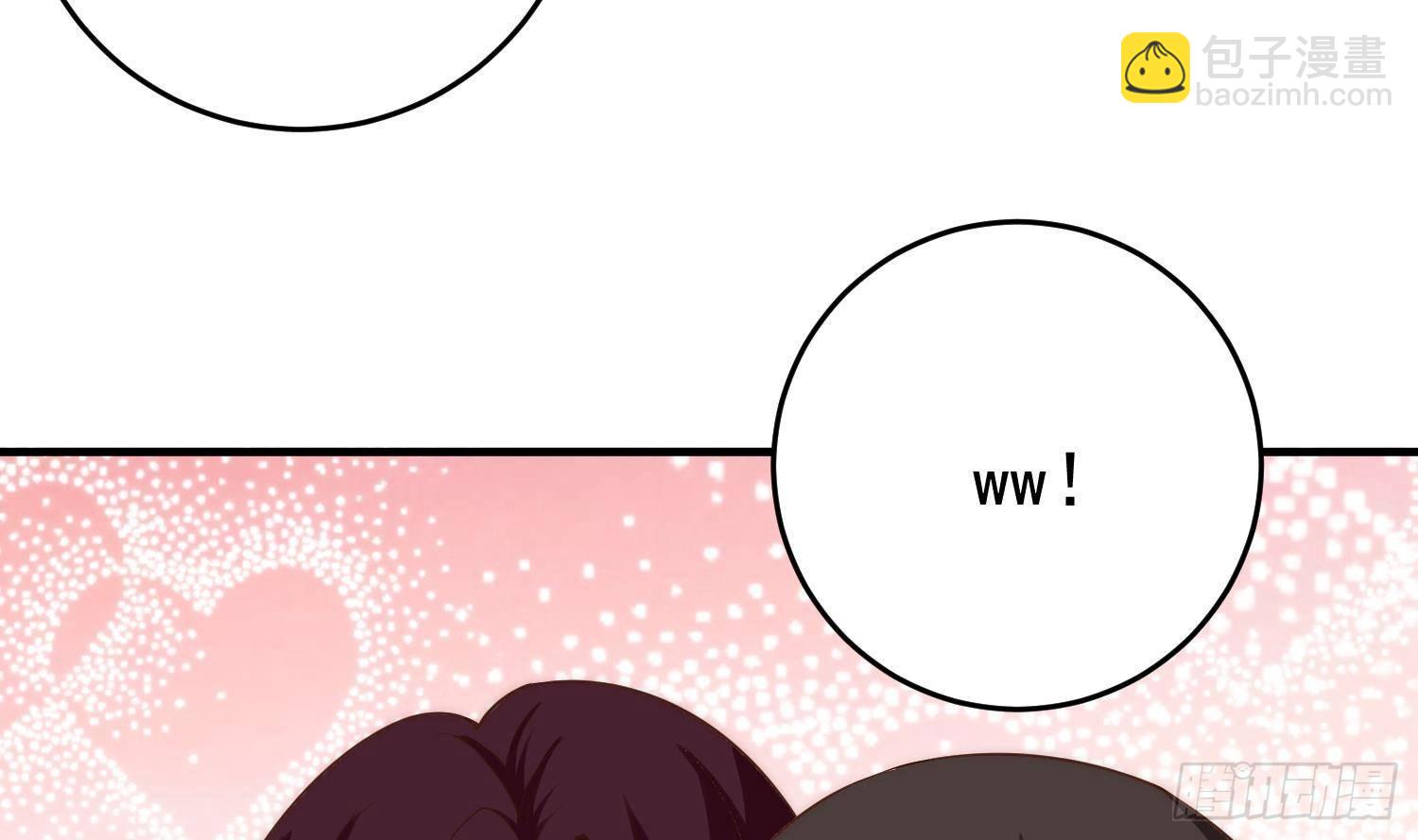 都是黑絲惹的禍 - 第二季 第507話 我要你跟她(1/2) - 6