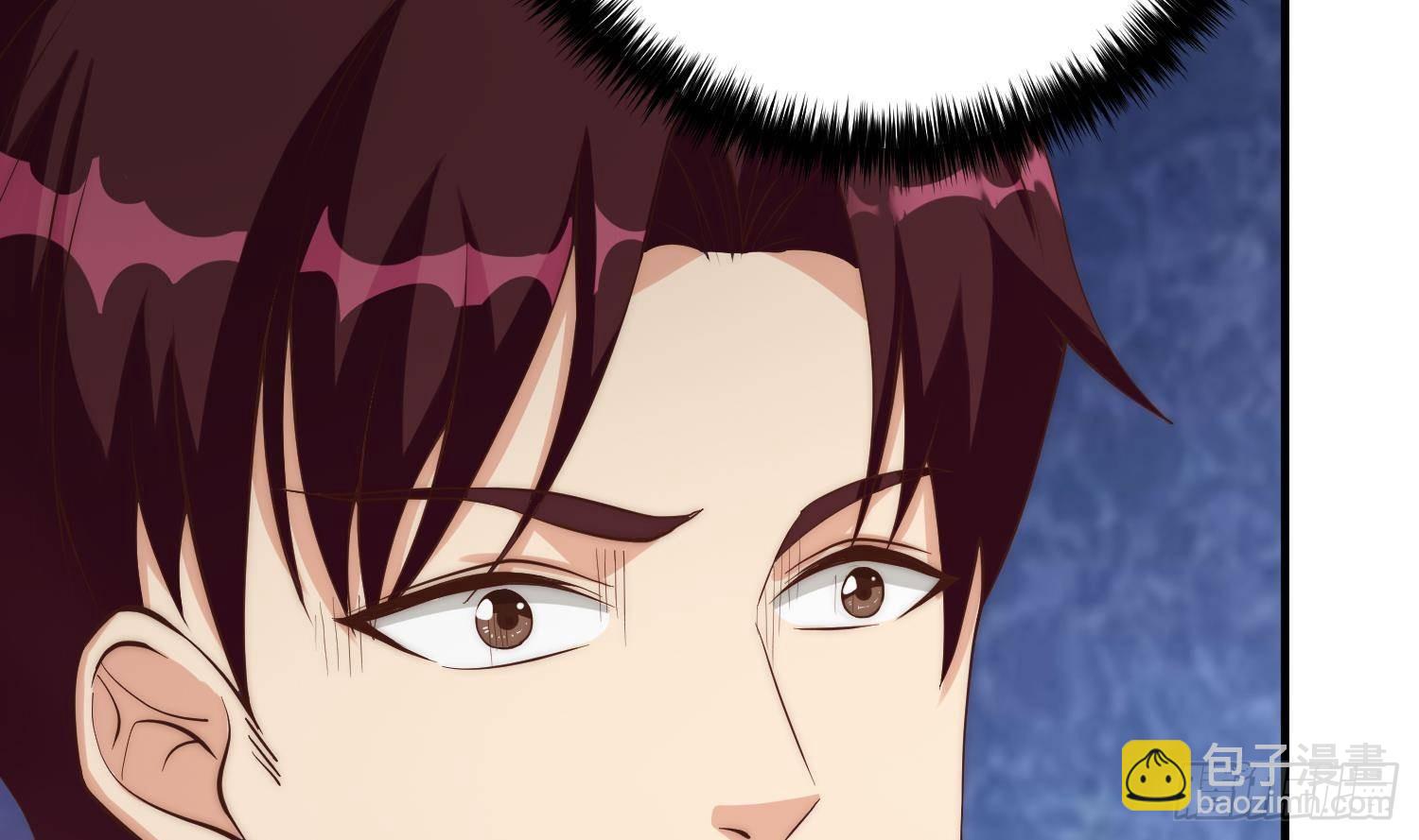 都是黑絲惹的禍 - 第二季 第507話 我要你跟她(1/2) - 2