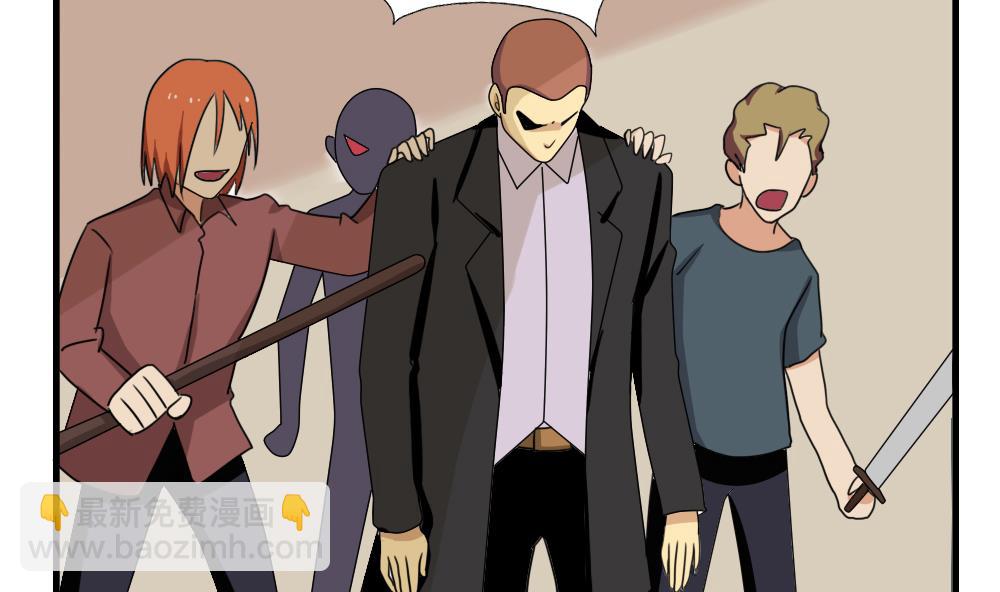 都是黑絲惹的禍 - 第77話 我叫陳三全 - 2