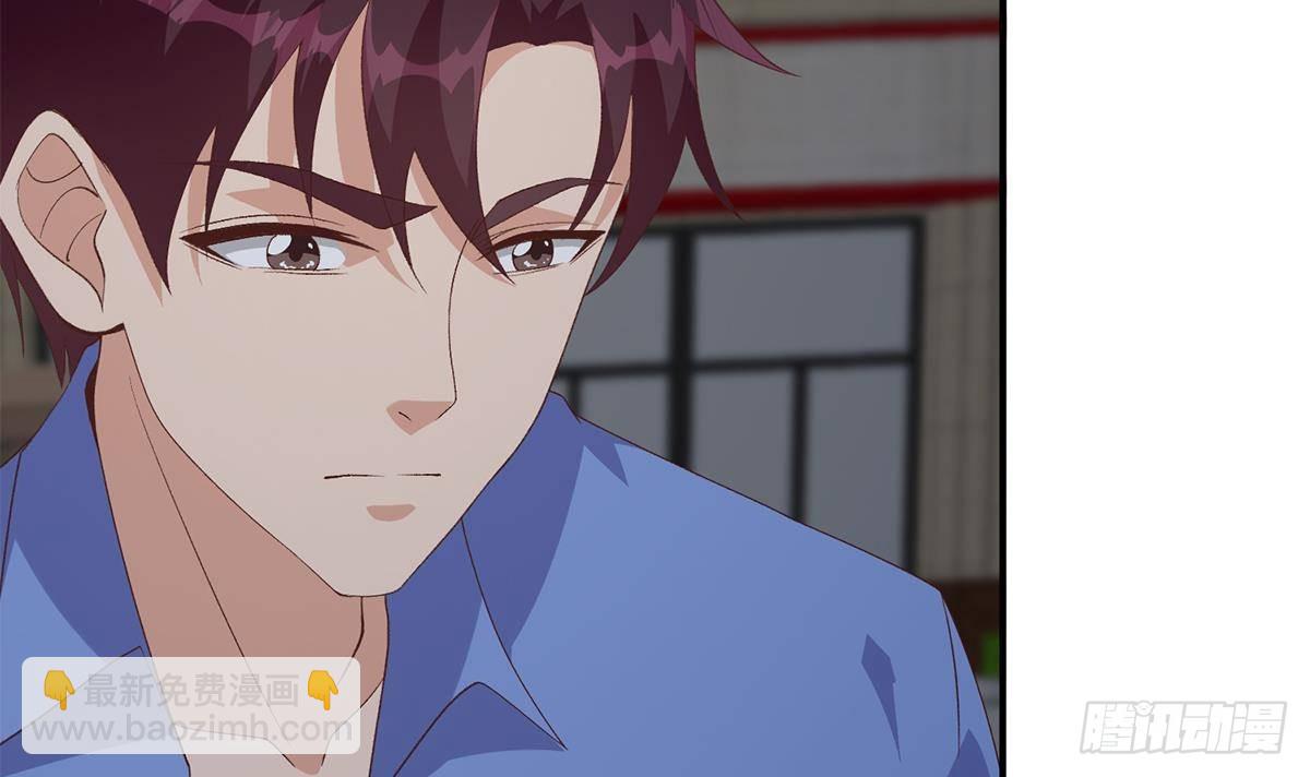 都是黑絲惹的禍 - 第二季 第515話 犯罪團伙的二把手(1/2) - 4