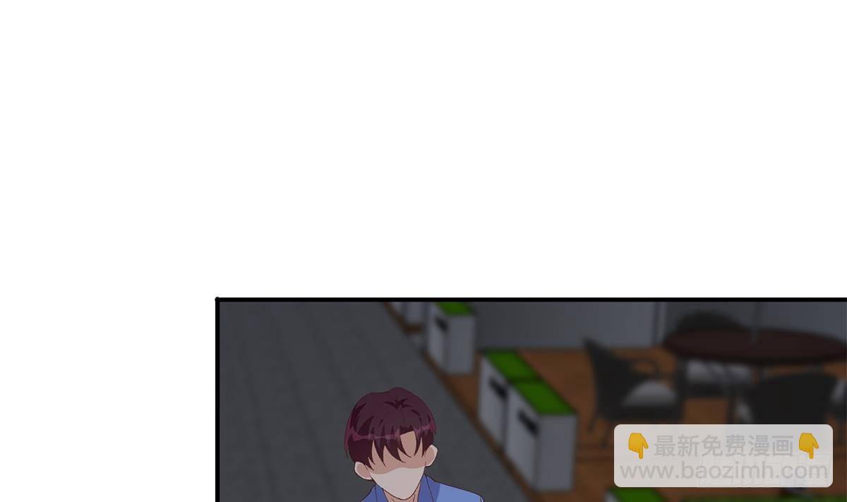 都是黑絲惹的禍 - 第二季 第515話 犯罪團伙的二把手(1/2) - 8