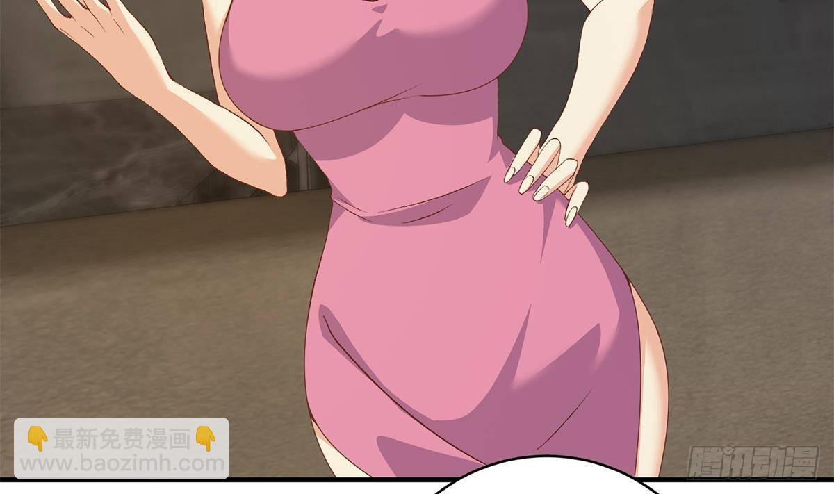 都是黑絲惹的禍 - 第二季 第515話 犯罪團伙的二把手(1/2) - 5