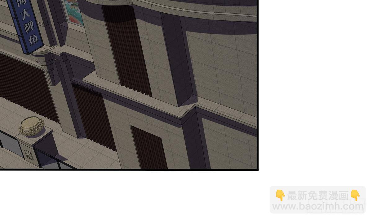 都是黑絲惹的禍 - 第二季 第515話 犯罪團伙的二把手(1/2) - 7