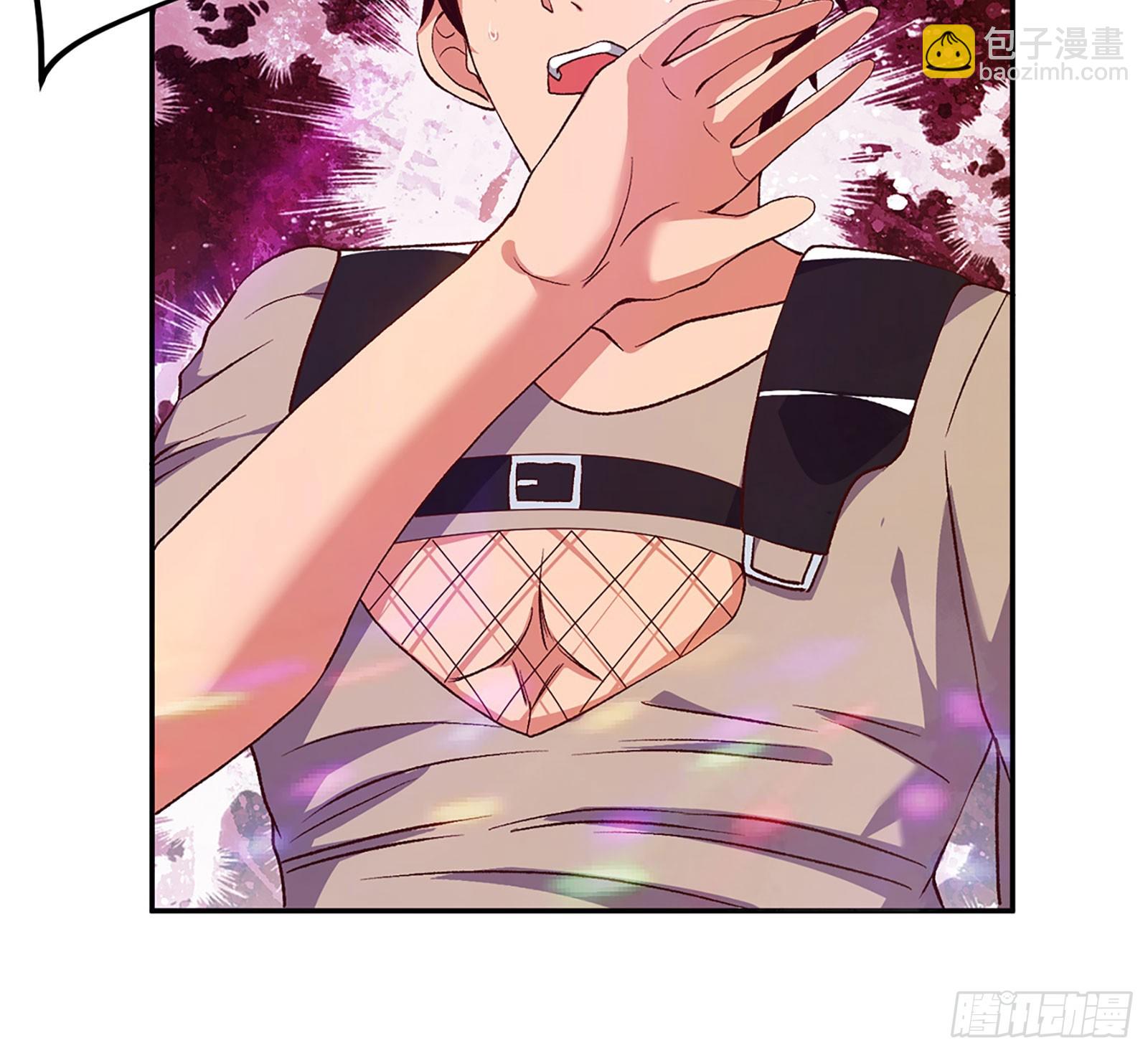 都是黑絲惹的禍 - 第二季 第517話 辣眼的趴體 - 5