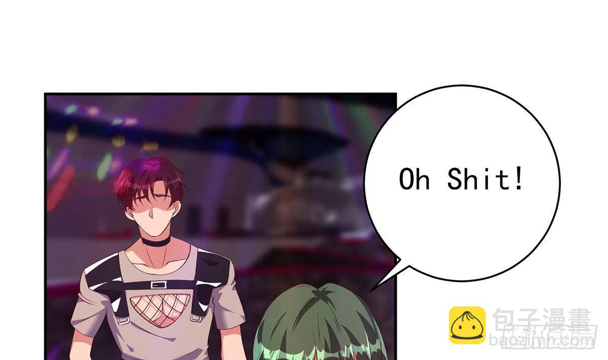 都是黑絲惹的禍 - 第二季 第517話 辣眼的趴體 - 6