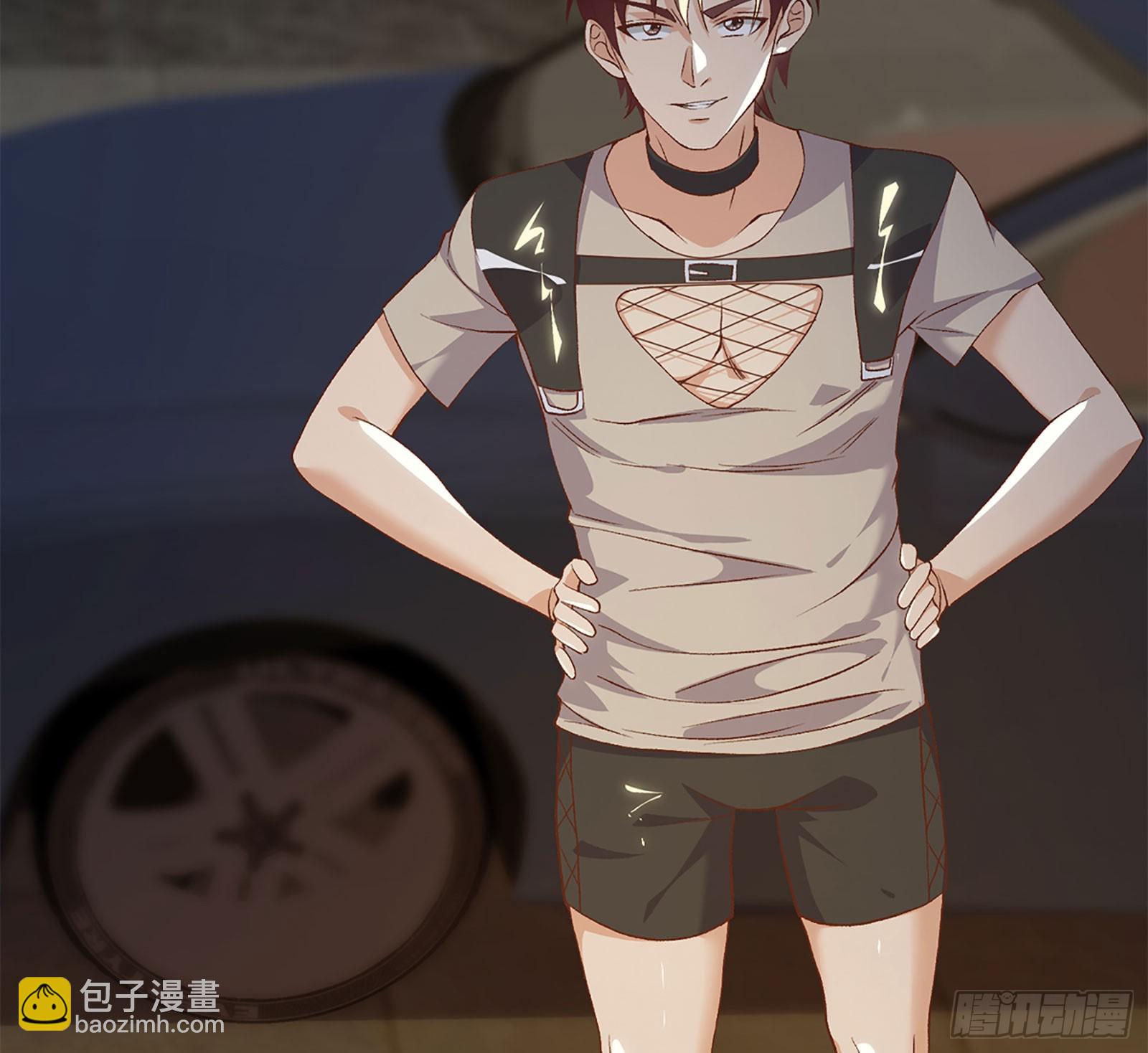 都是黑絲惹的禍 - 第二季 第517話 辣眼的趴體 - 3