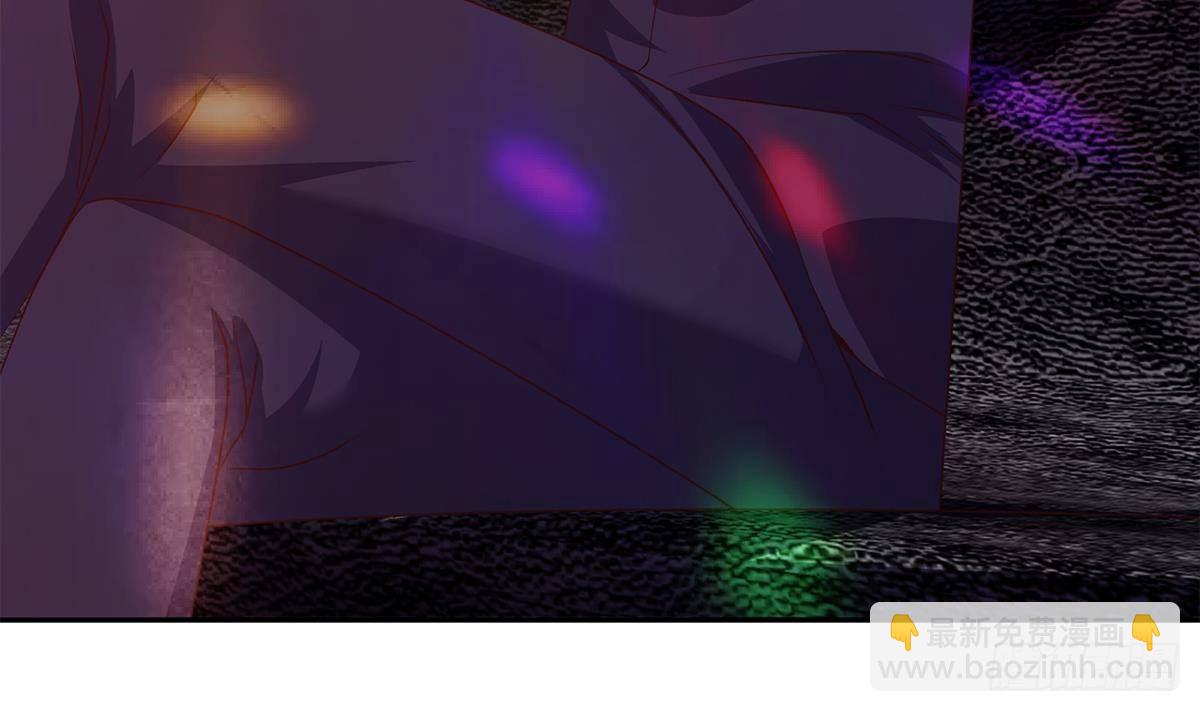 都是黑絲惹的禍 - 第二季 第517話 辣眼的趴體 - 3