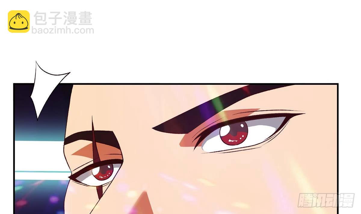 都是黑絲惹的禍 - 第二季 第517話 辣眼的趴體 - 4