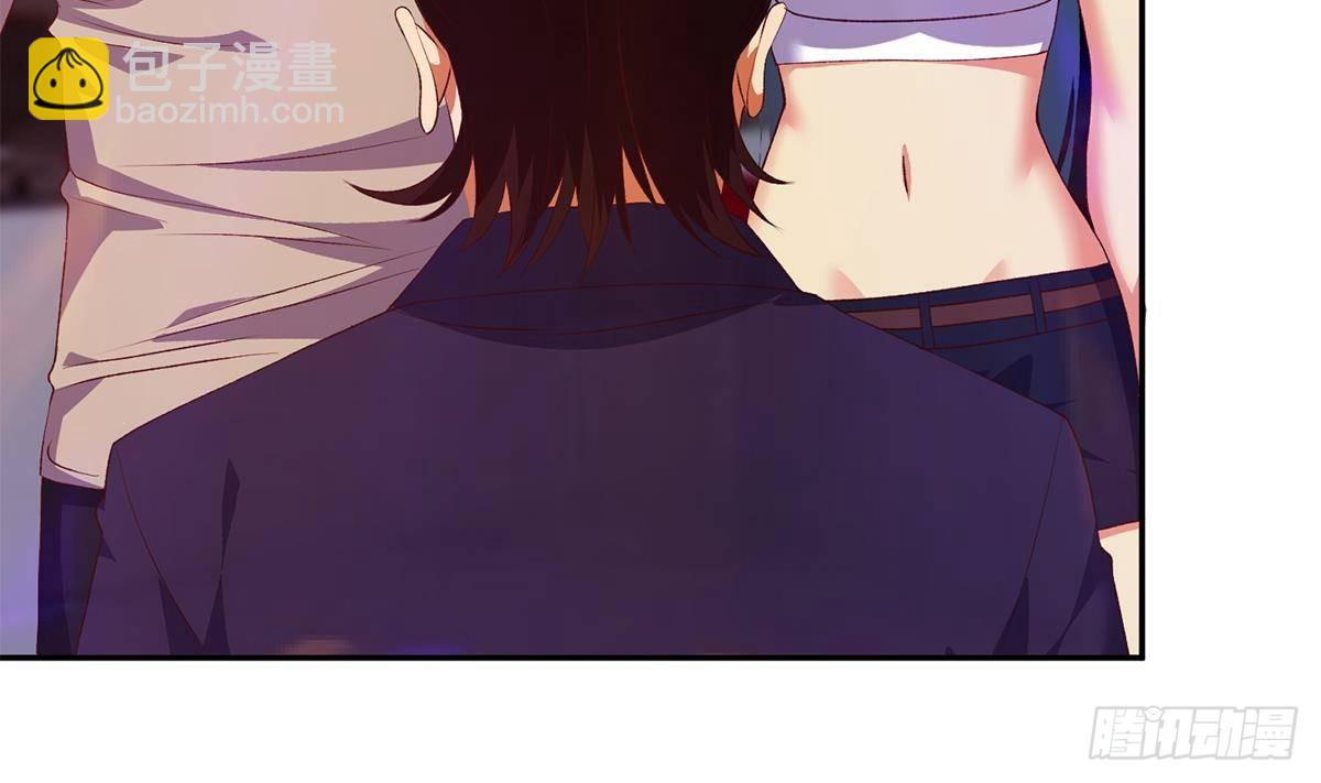 都是黑絲惹的禍 - 第二季 第517話 辣眼的趴體 - 7