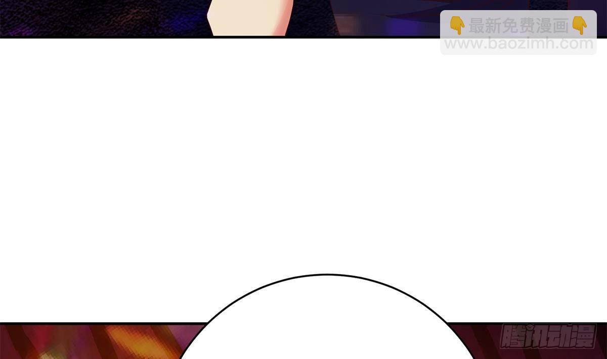 都是黑絲惹的禍 - 第二季 第517話 辣眼的趴體 - 6