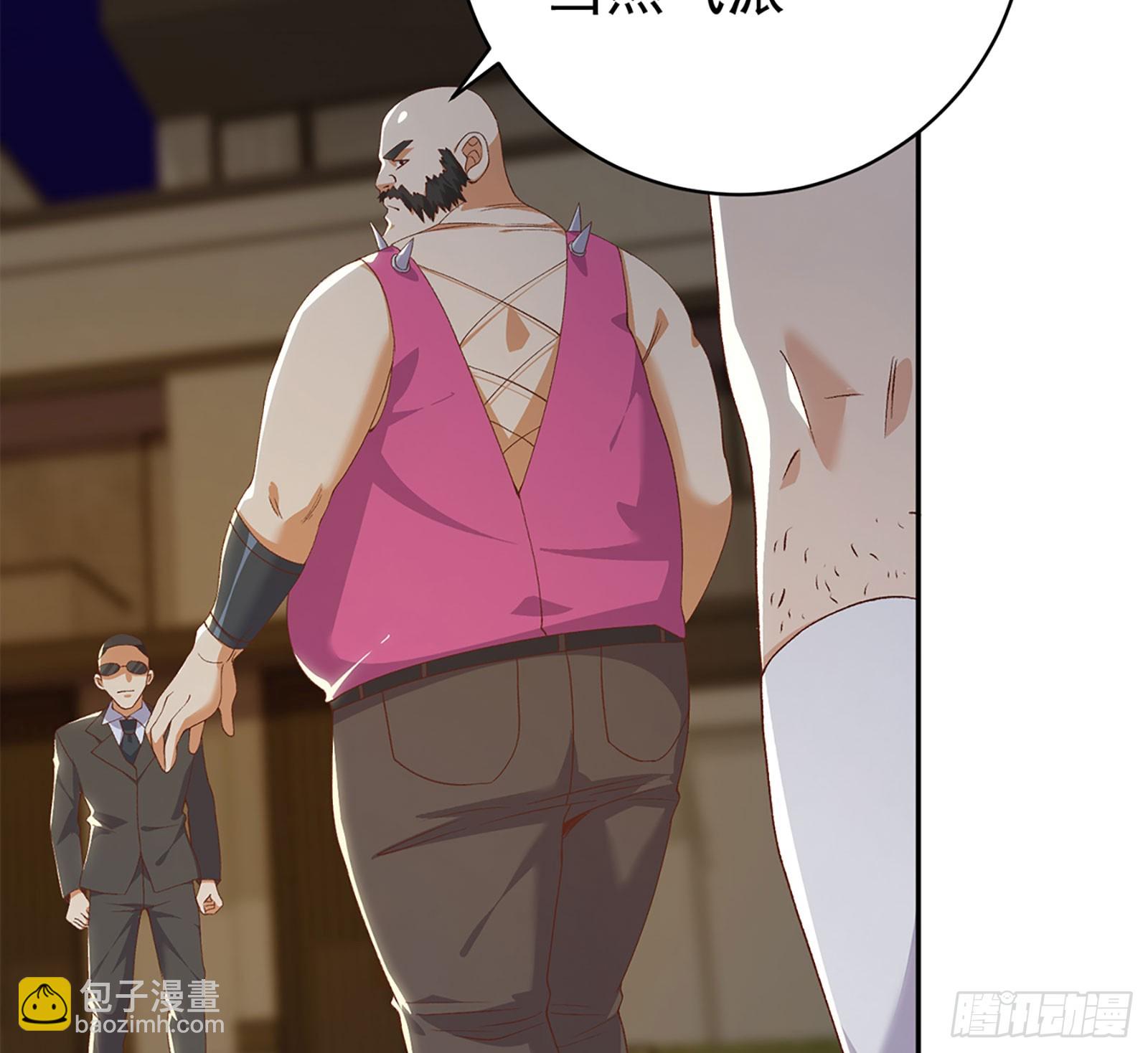 都是黑絲惹的禍 - 第二季 第517話 辣眼的趴體 - 5