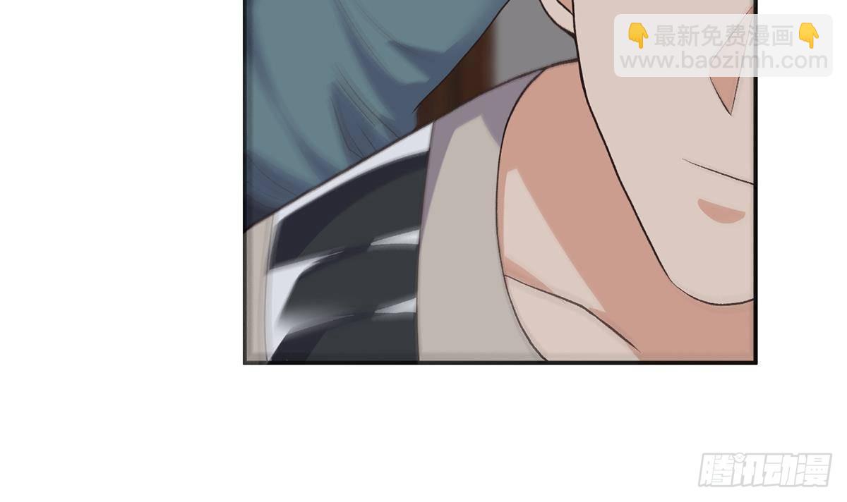 都是黑絲惹的禍 - 第二季 第521話 這妞辣啊(1/2) - 4