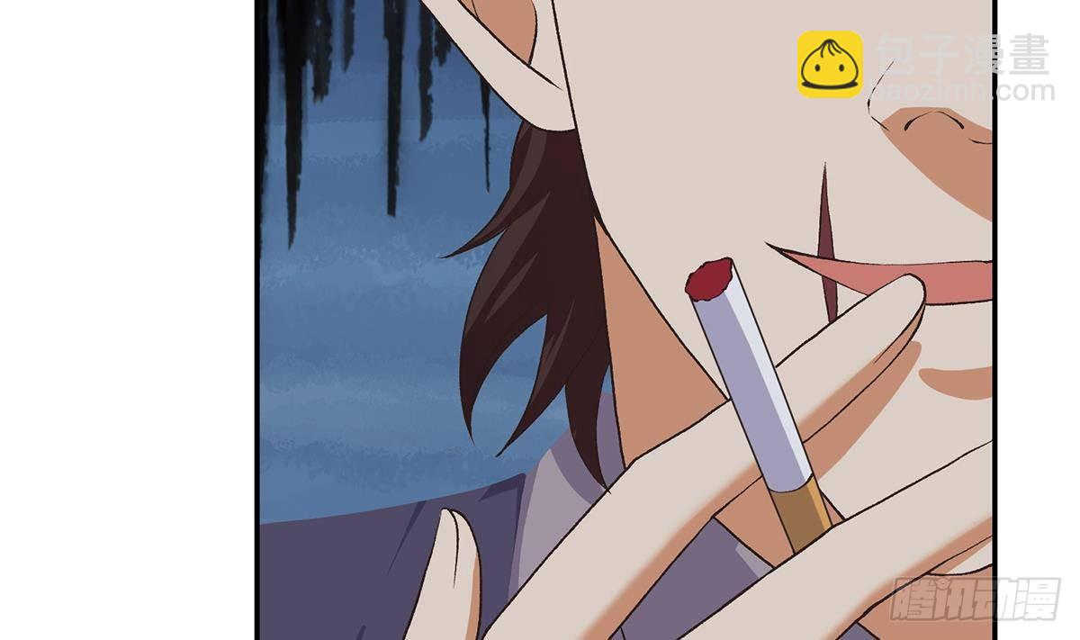 都是黑絲惹的禍 - 第二季 第521話 這妞辣啊(1/2) - 4