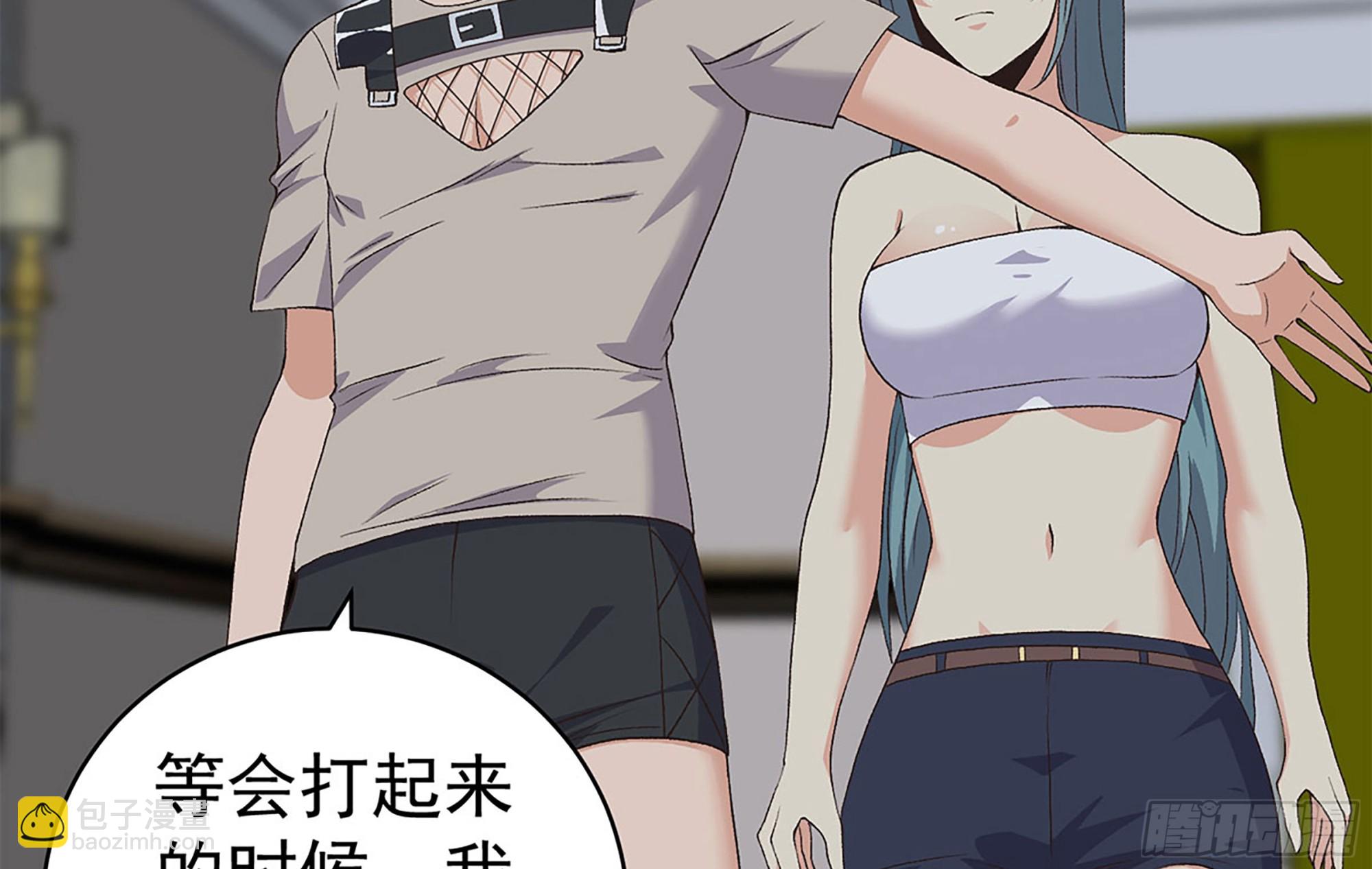 都是黑絲惹的禍 - 第二季 第521話 這妞辣啊(1/2) - 8