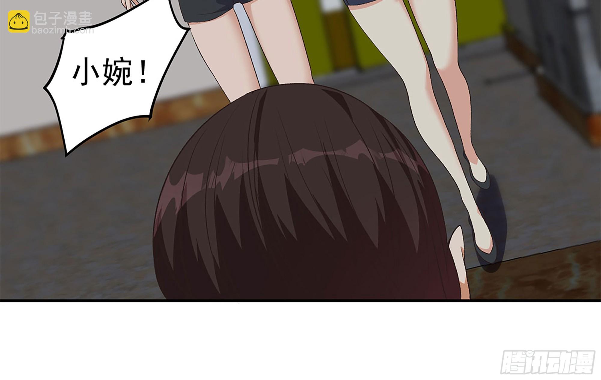 都是黑絲惹的禍 - 第二季 第521話 這妞辣啊(1/2) - 4