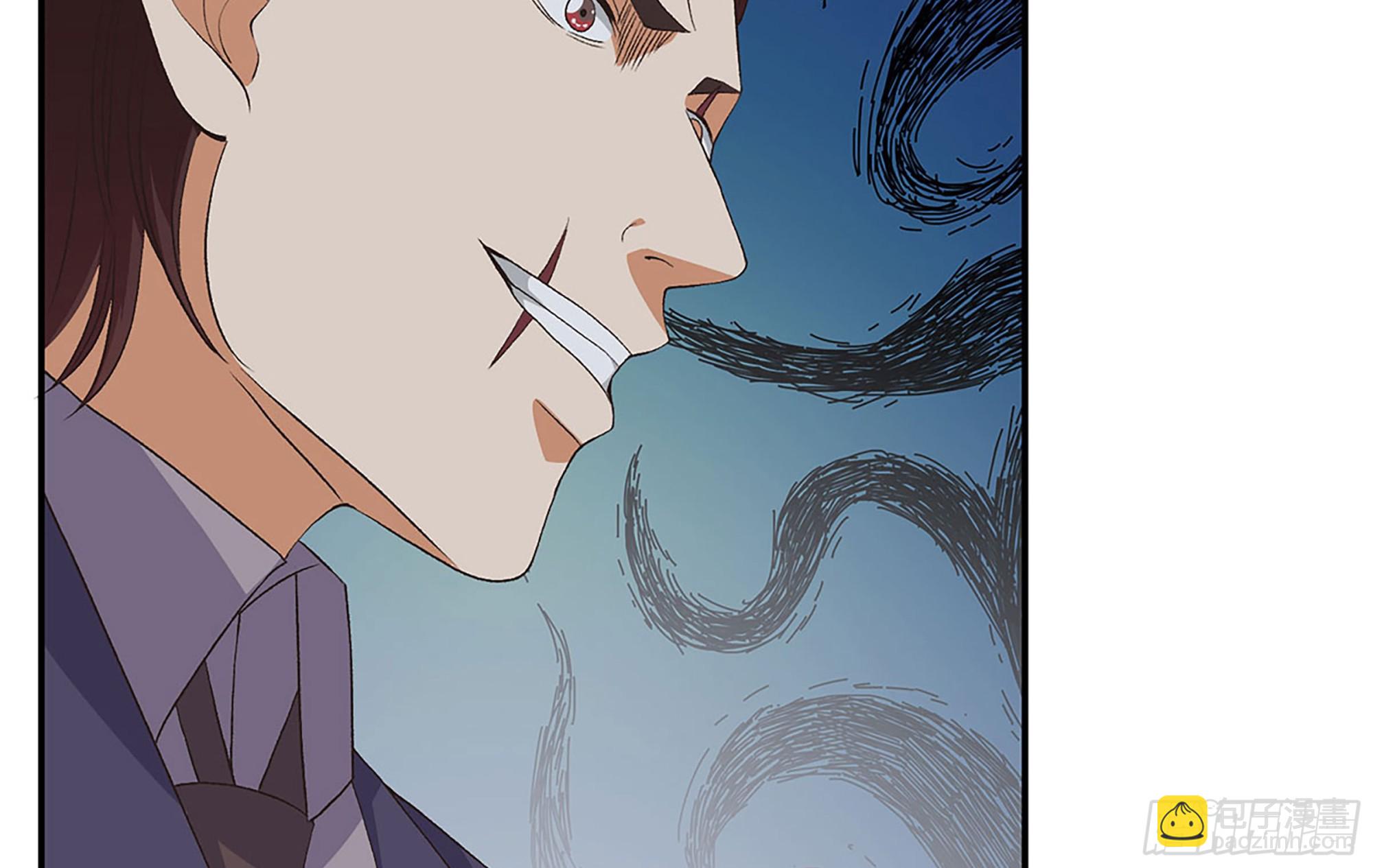 都是黑絲惹的禍 - 第二季 第521話 這妞辣啊(1/2) - 6