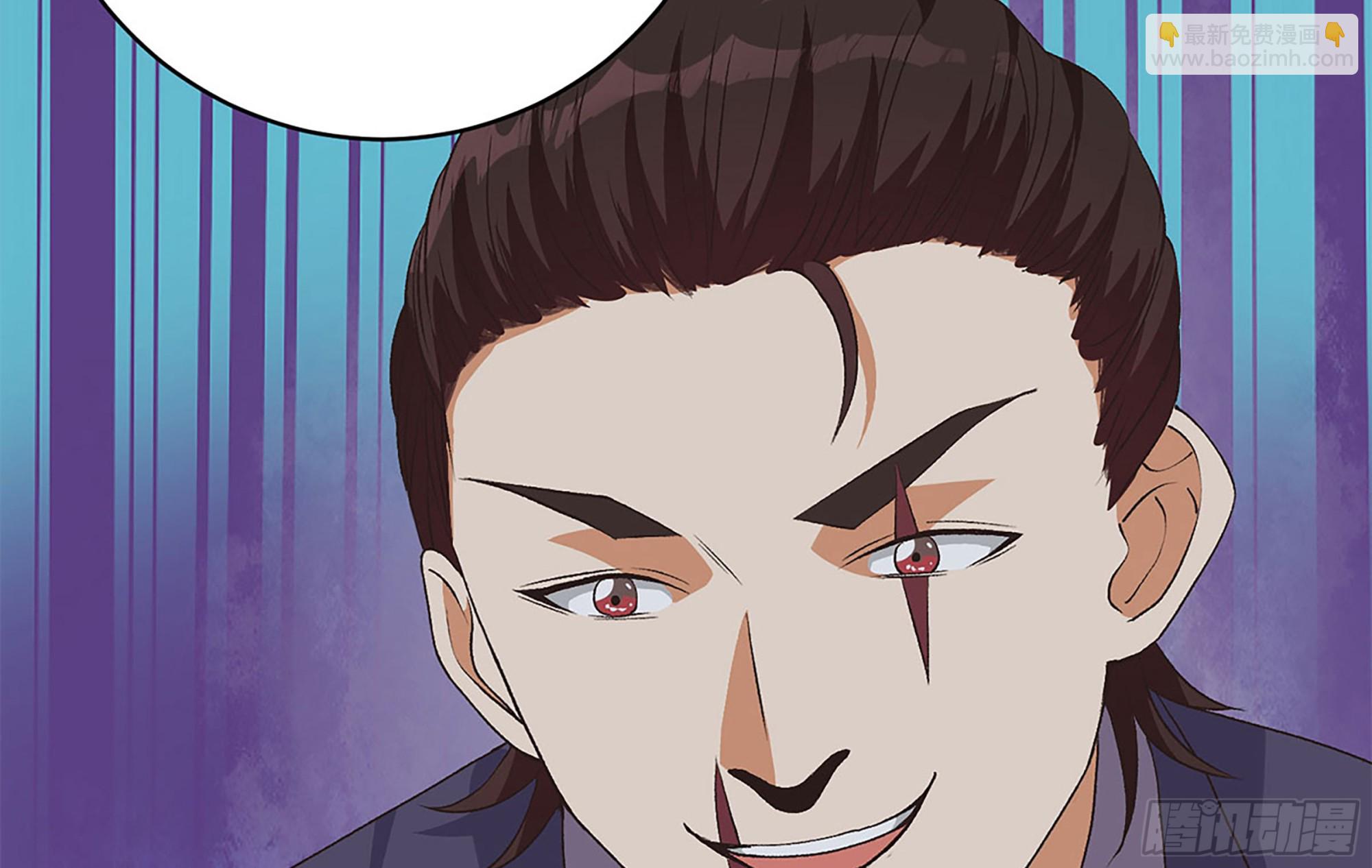 都是黑絲惹的禍 - 第二季 第521話 這妞辣啊(1/2) - 8